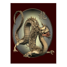 Vintage Chinese Dragon Post Cards