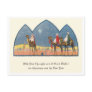 Vintage Christmas Post Card