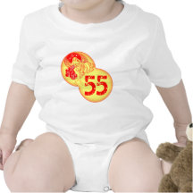 Vintage Dancer 55th Birthday Gifts Shirts