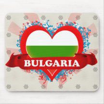 Vintage I Love Bulgaria Mouse Mat
