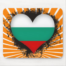 Vintage I Love Bulgaria Mousemats