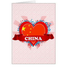 Vintage I Love China Greeting Card