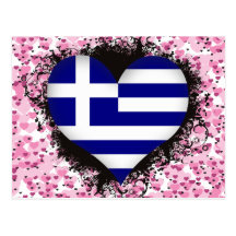 Vintage I Love Greece Post Card