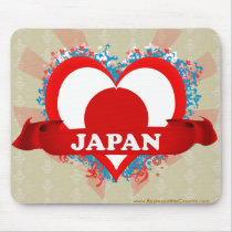 Vintage I Love Japan Mouse Mats
