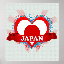 Vintage I Love Japan Poster