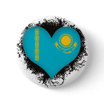 Vintage I Love Kazakhstan Button