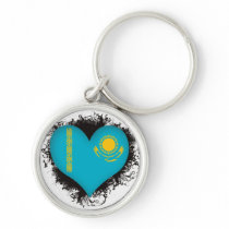 Vintage I Love Kazakhstan Keychain