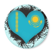 Vintage I Love Kazakhstan Fridge Magnet