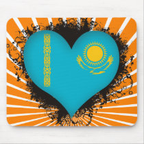 Vintage I Love Kazakhstan Mousemat