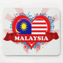 Vintage I Love Malaysia Mouse Mats