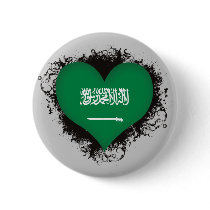 Vintage I Love Saudi Arabia Pinback Buttons