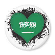 Vintage I Love Saudi Arabia Fridge Magnets