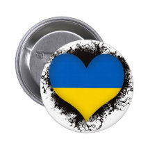 Vintage I Love Ukraine Pinback Buttons