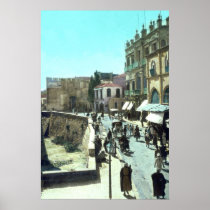 Vintage Jaffa Gate Jerusalem Israel 1950 - 1977 Posters