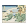 Vintage Japanese Art Post Card