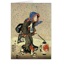 Vintage Japanese Christmas Card
