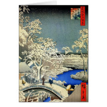 Vintage Japanese Christmas Cards