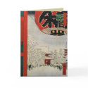 Vintage Japanese Christmas Cards for the Holidays