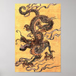 Vintage Japanese Dragon Tapestry Canvas Print