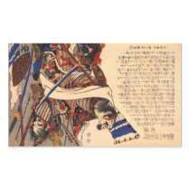 Vintage Japanese Samurai Stickers