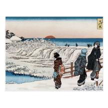 Vintage Japanese scene Postcard