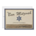 Vintage Jerusalem Bar Mitzvah Invitation in Navy