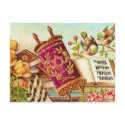 Vintage Jewish Art postcards