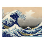 Vintage Mount Fuji and Wave Postcards