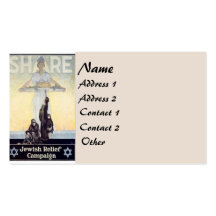 Vintage Mucha Jewish Relief Business Card