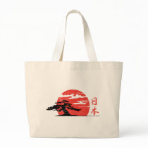 Vintage Rising Sun Tote Bags