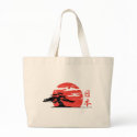 Vintage Rising Sun Bag
