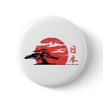 Vintage Rising Sun