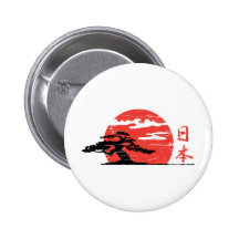 Vintage Rising Sun Button