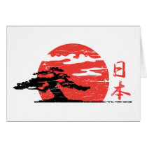 Vintage Rising Sun