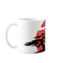 Vintage Rising Sun Japanese Mug