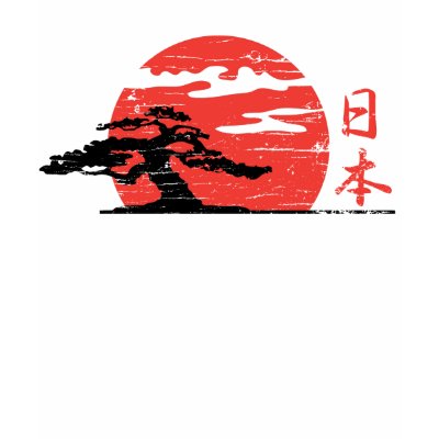 Vintage Rising Sun Japanese T-Shirt by ruderetro