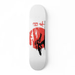Vintage Rising Sun SkateBoard