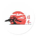 Vintage Rising Sun stickers