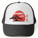 Vintage Rising Sun Trucker Hat