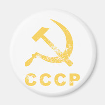 Vintage Russian symbol Fridge Magnet
