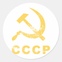 Vintage Russian symbol Round Sticker