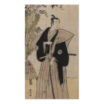 Vintage Samurai with Bamboo circa 1700s Business Card