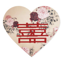 Vintage Spring Double Happines/Chinese Wedding Heart Stickers