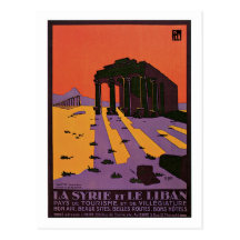 Vintage Syria (Palmyra) and Lebanon travel ad Post Card