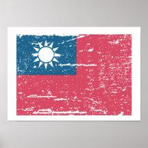 Vintage Taiwan Flag Print