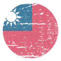Vintage Taiwan Flag stickers