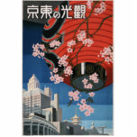 Vintage Tokyo travel photo sculptures