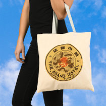 Vintage Travel Poster, Grand Hotel, Taipei, Taiwan Bags