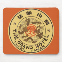 Vintage Travel Poster, Grand Hotel, Taipei, Taiwan Mouse Pad