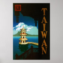 Vintage Travel Poster, Taiwan